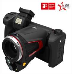 Camera nhiệt độ hồng ngoại, Máy chụp ảnh nhiệt GUIDE C400, C640 , C640P